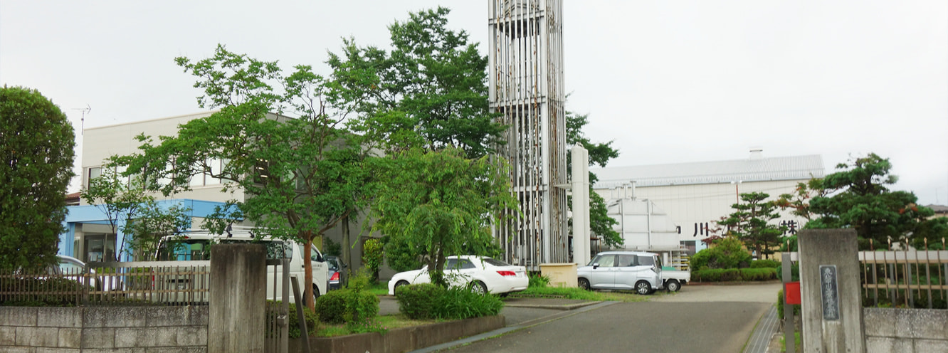 main_20200819.jpg